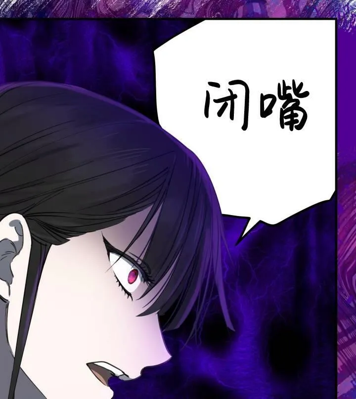 第67话39
