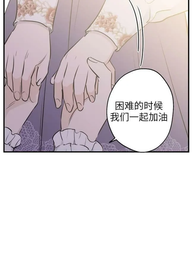 第73话79