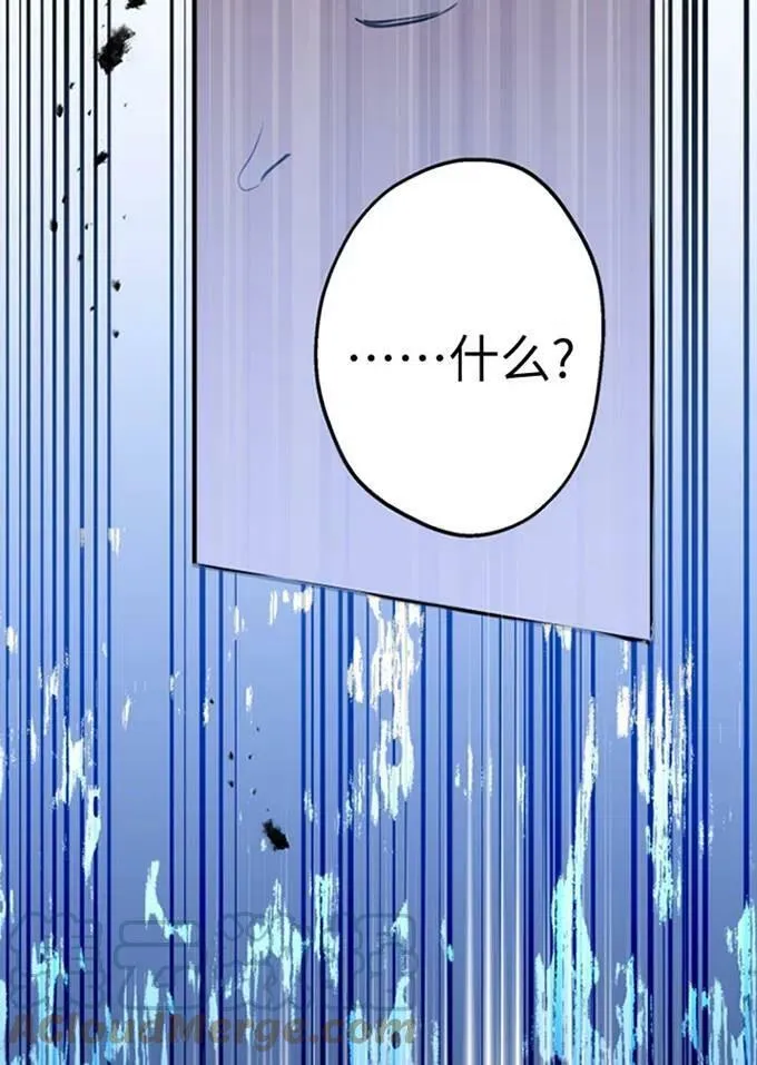 第62话36
