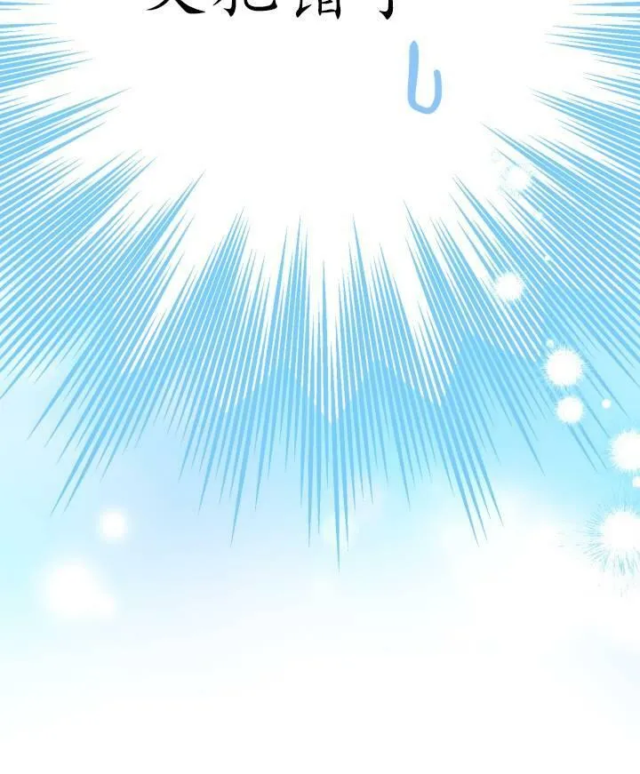 第77话99
