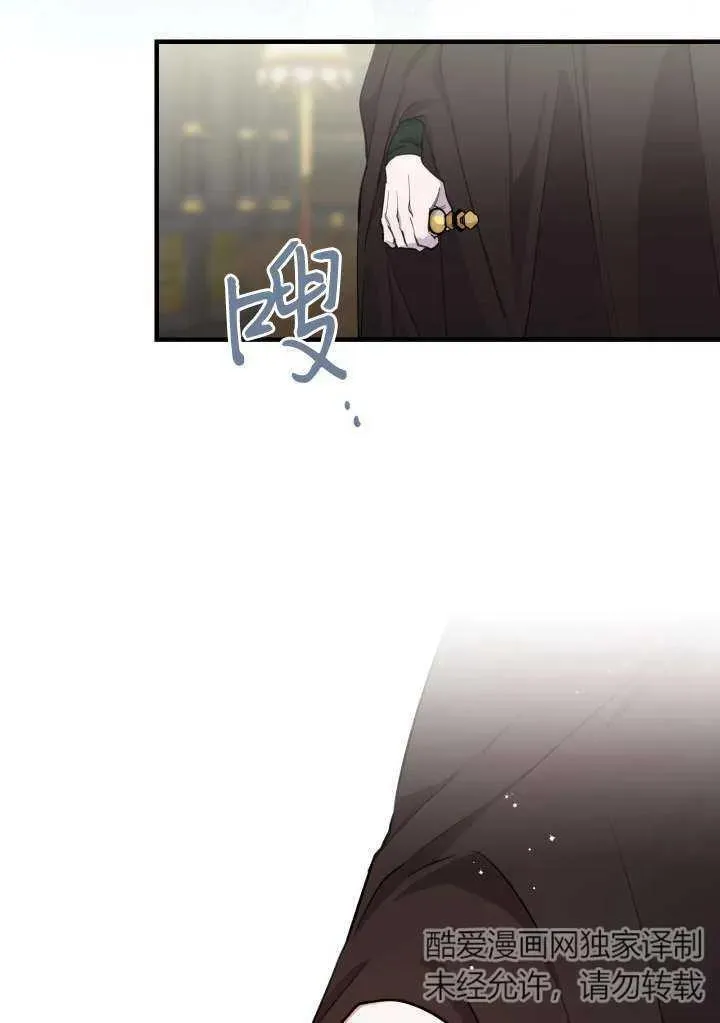 第98话74
