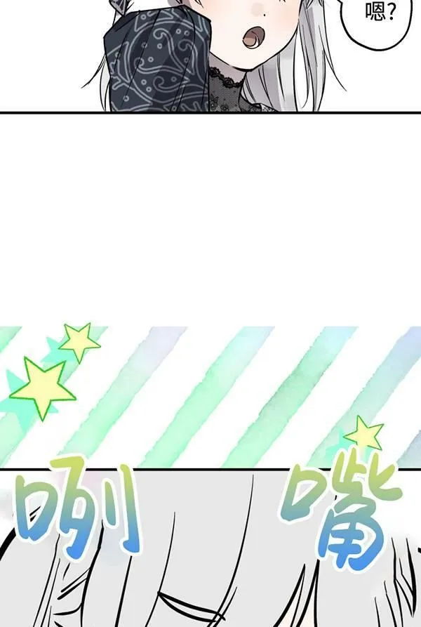 第63话95