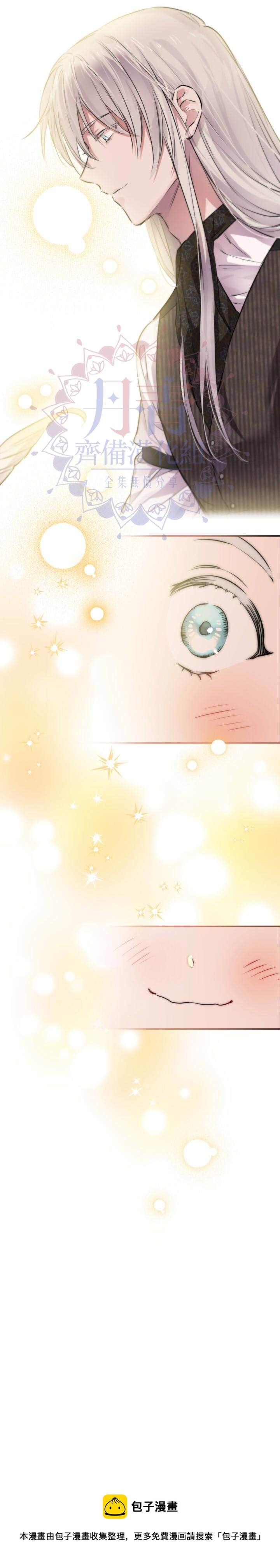 第33话28