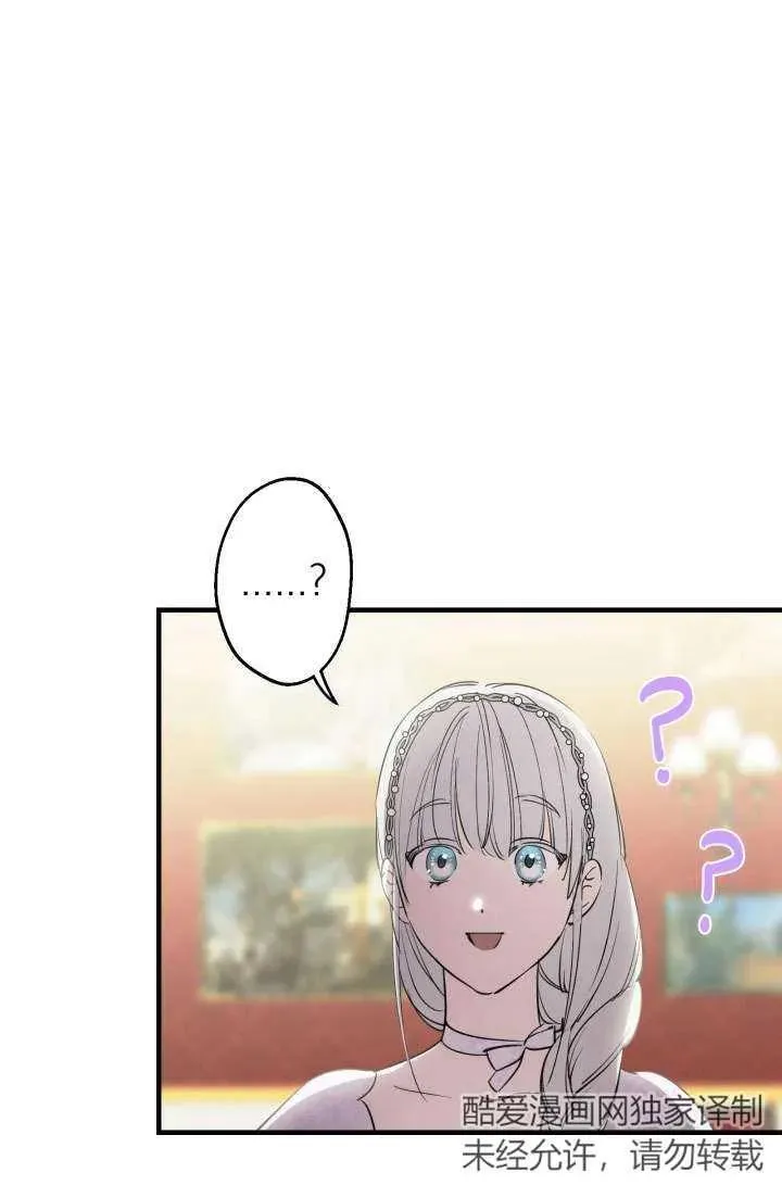 第91话64
