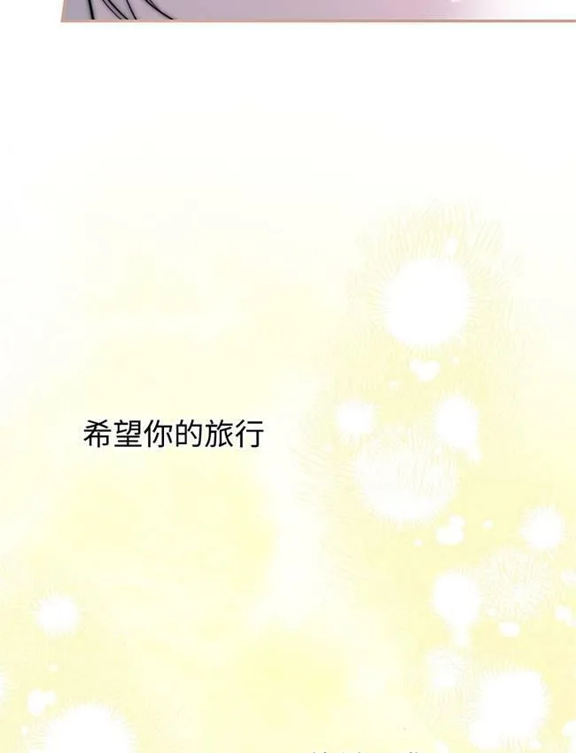 第72话38