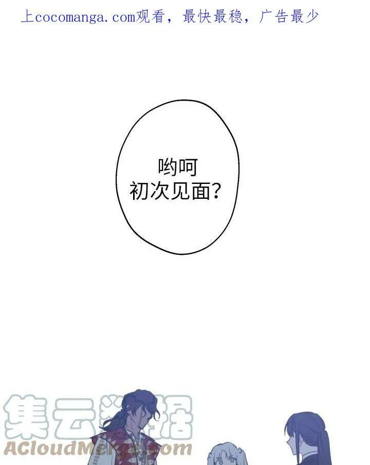第67话0