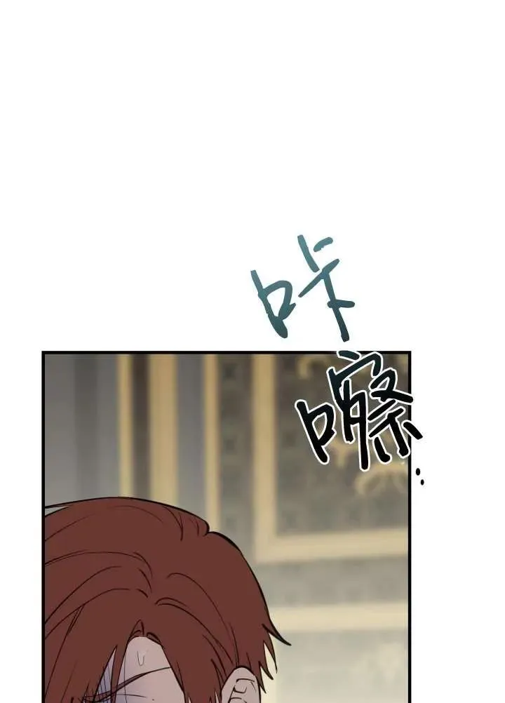 第97话63
