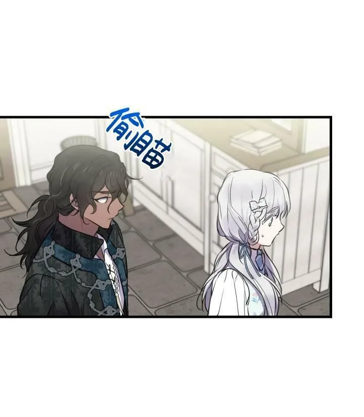 第76话31