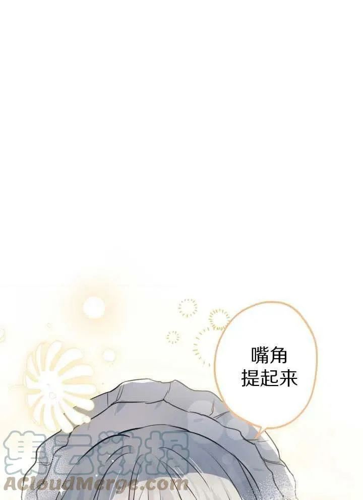 第60话72