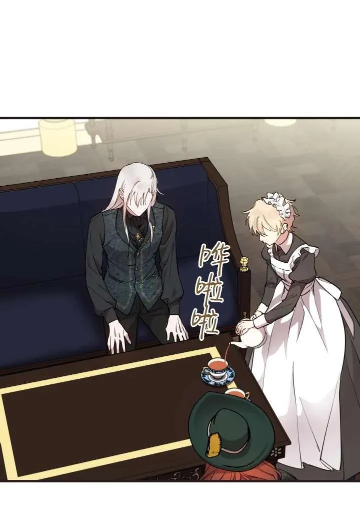 第98话23