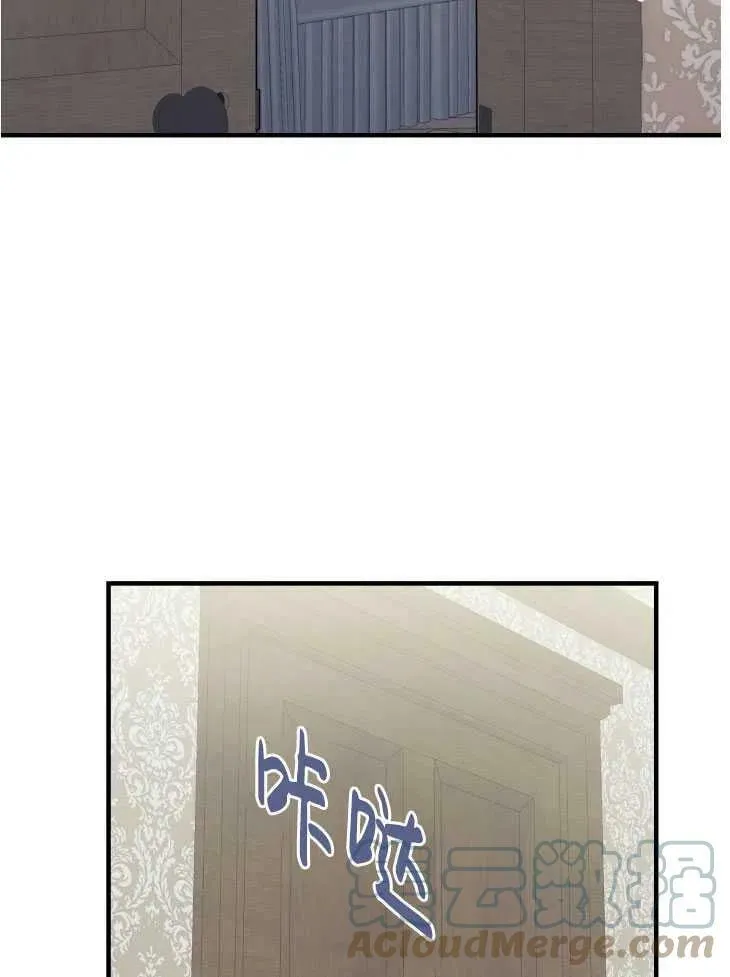 第59话56