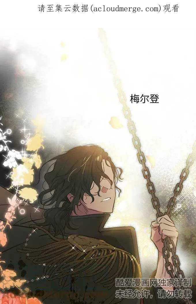 第62话0