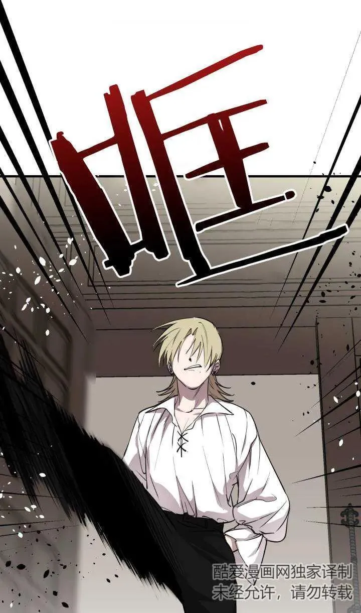 第88话55