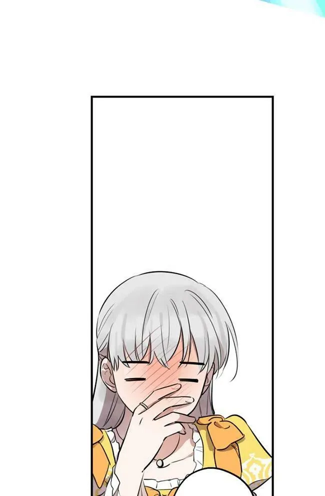 第56话47