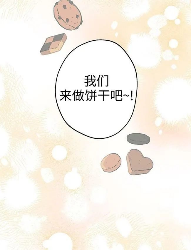 第72话73