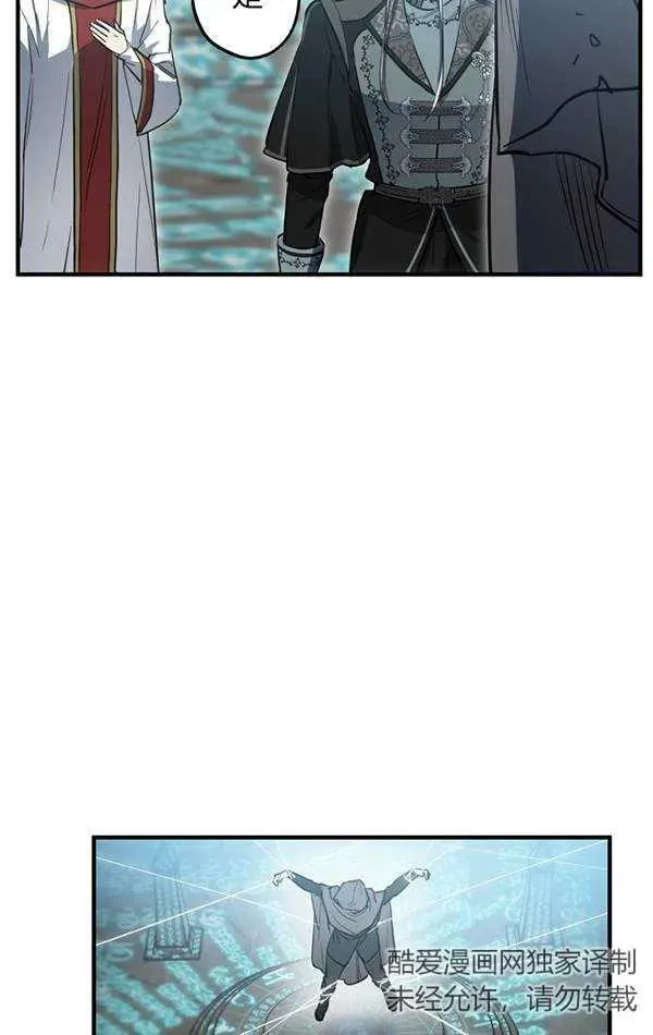 第78话27