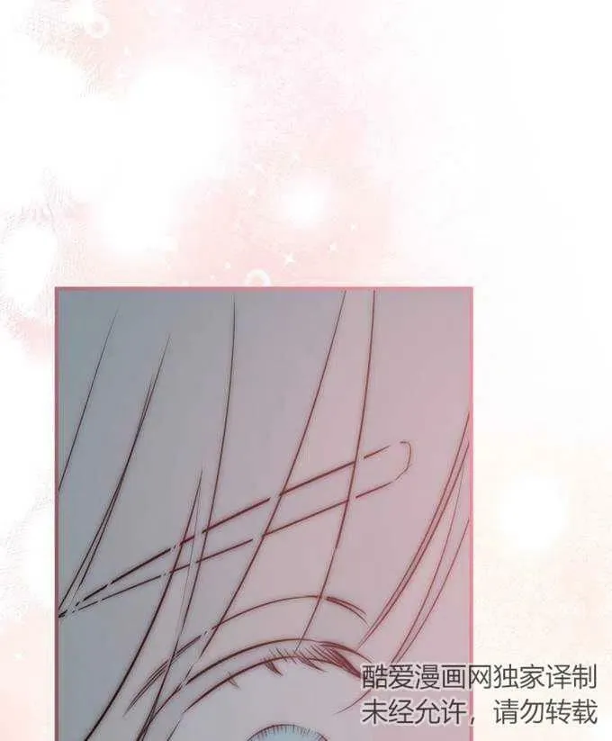 第58话78