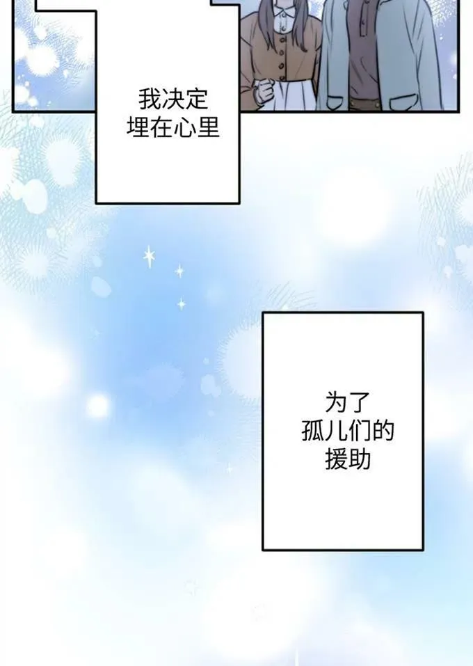 第62话41