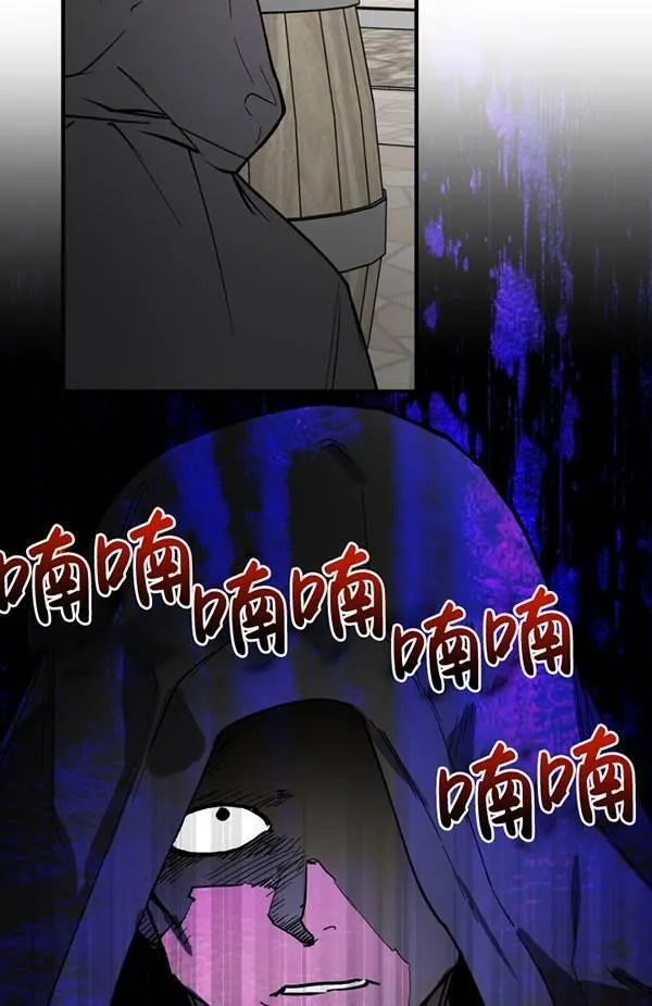 第65话94