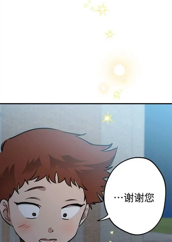 第62话59