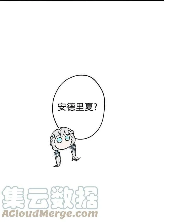 第72话92