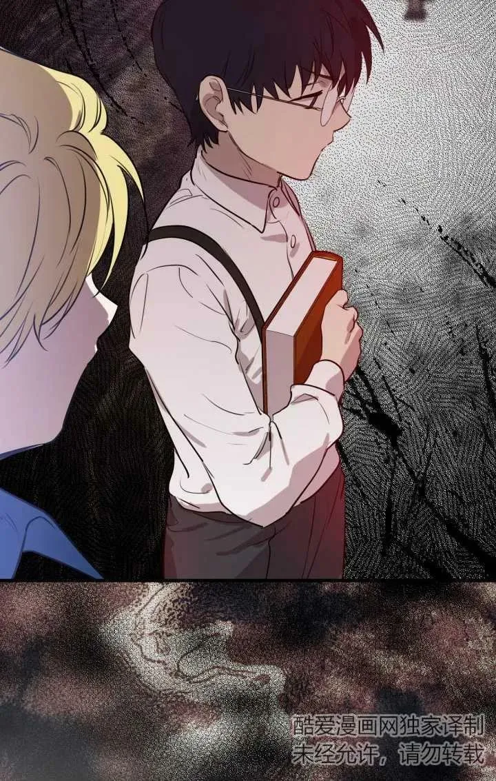 第81话50