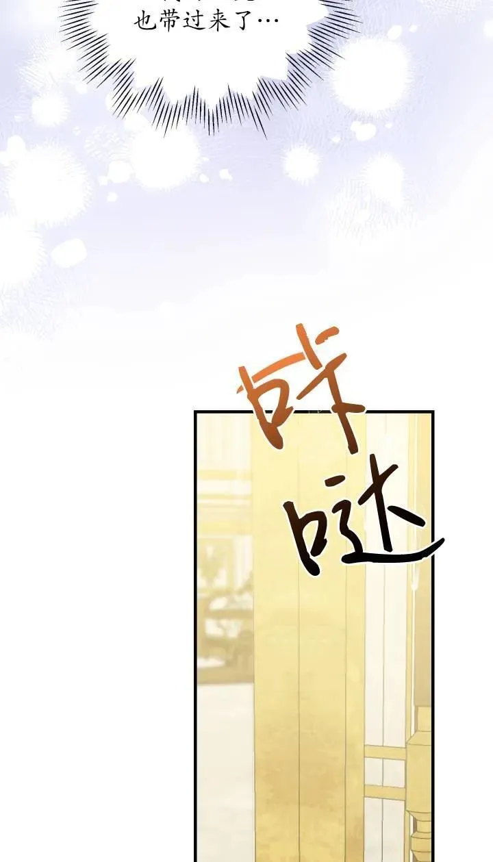 第95话47