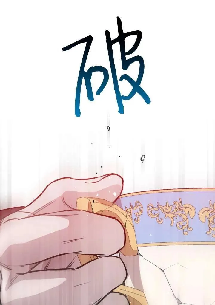 第98话46