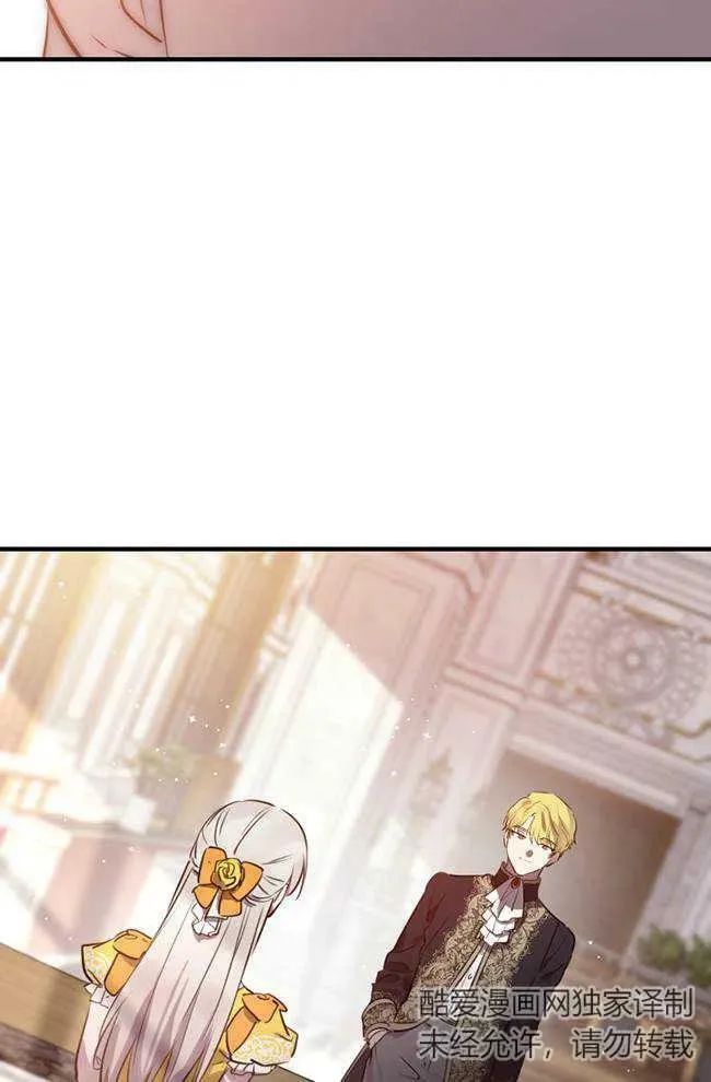 第56话55