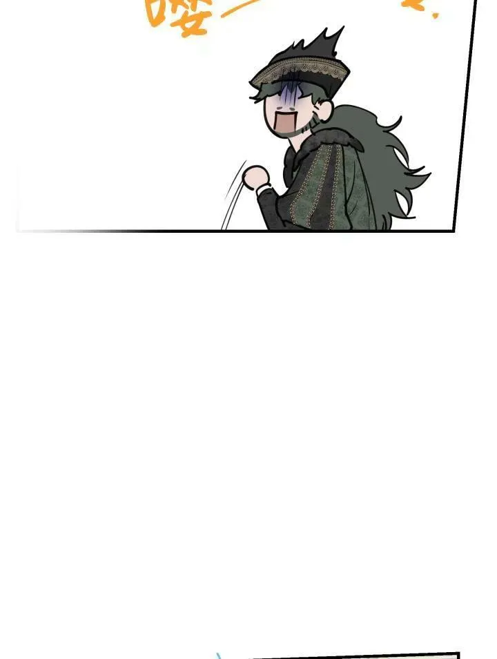 第55话95
