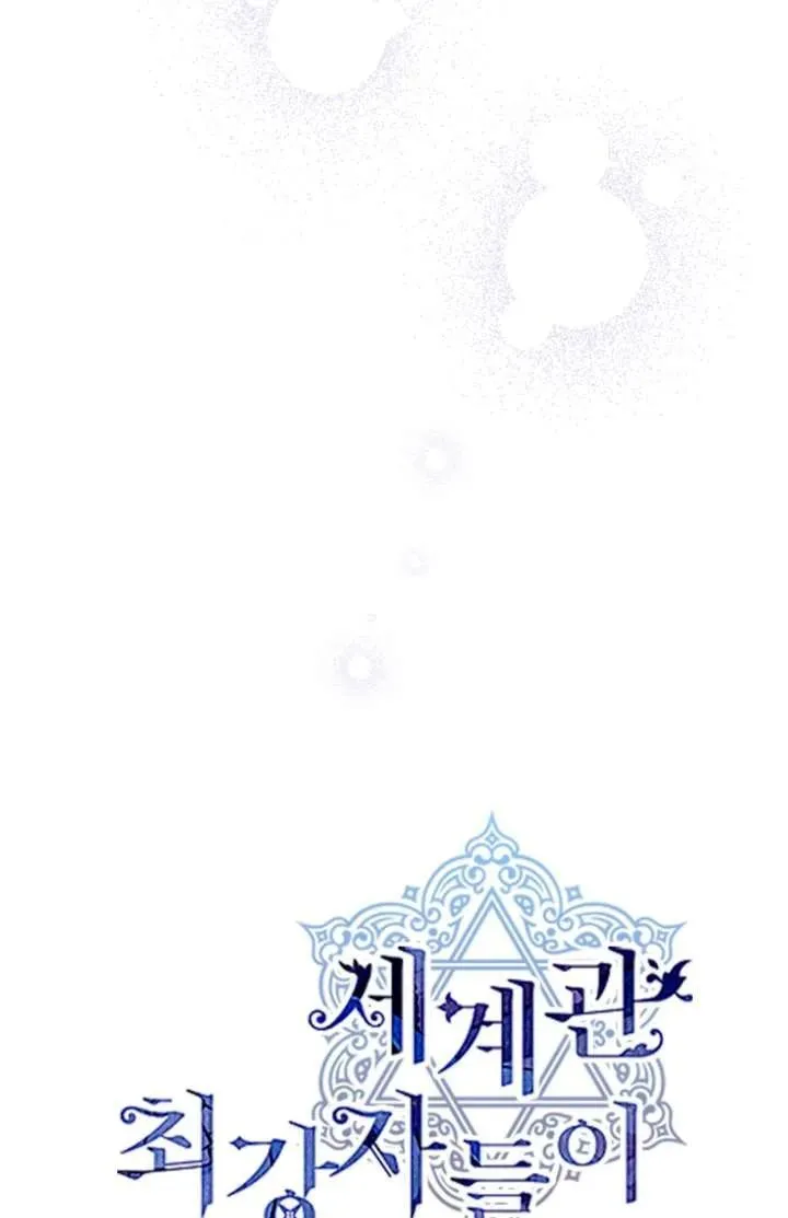 第102话22