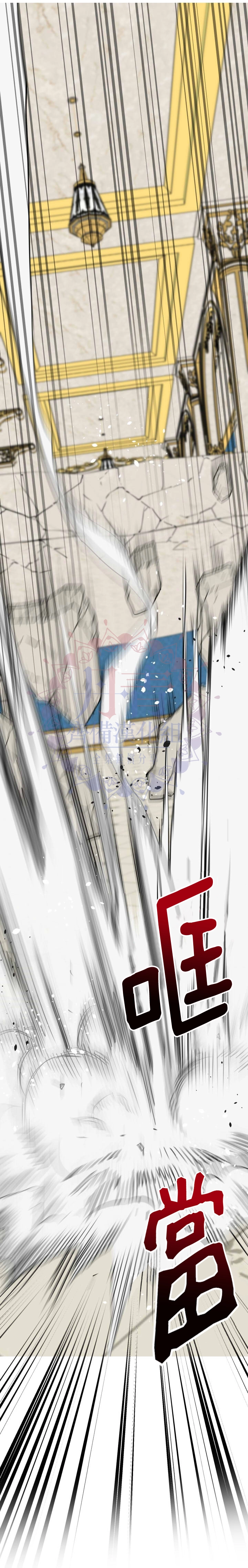 第49话27