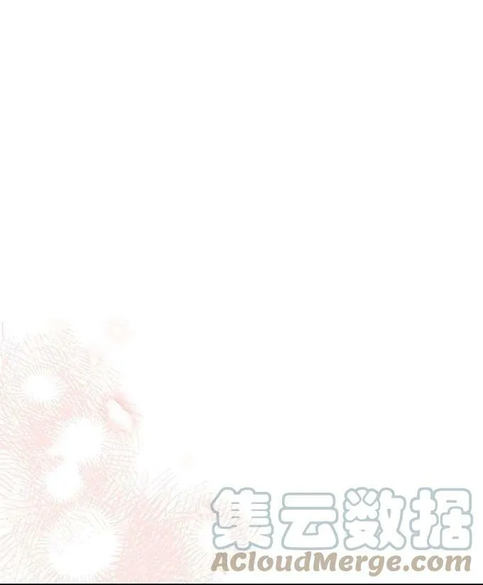 第58话84