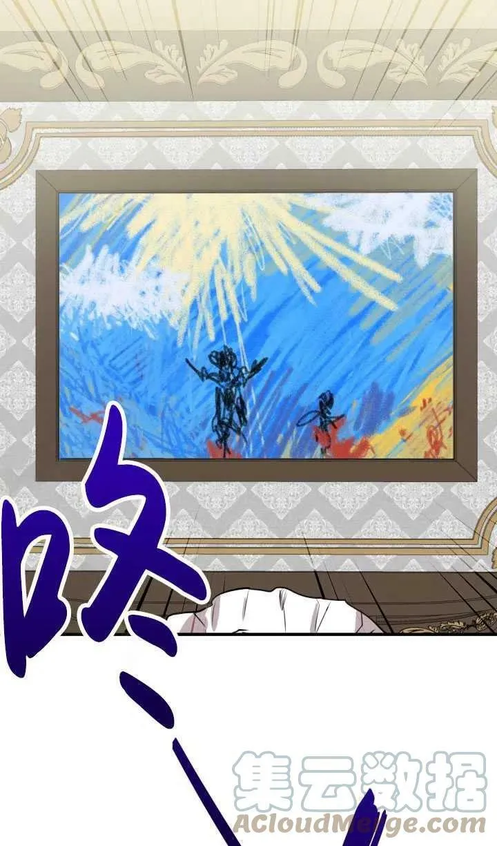 第60话12