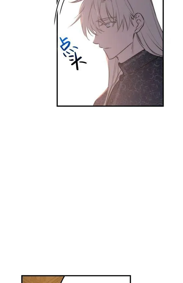 第57话63