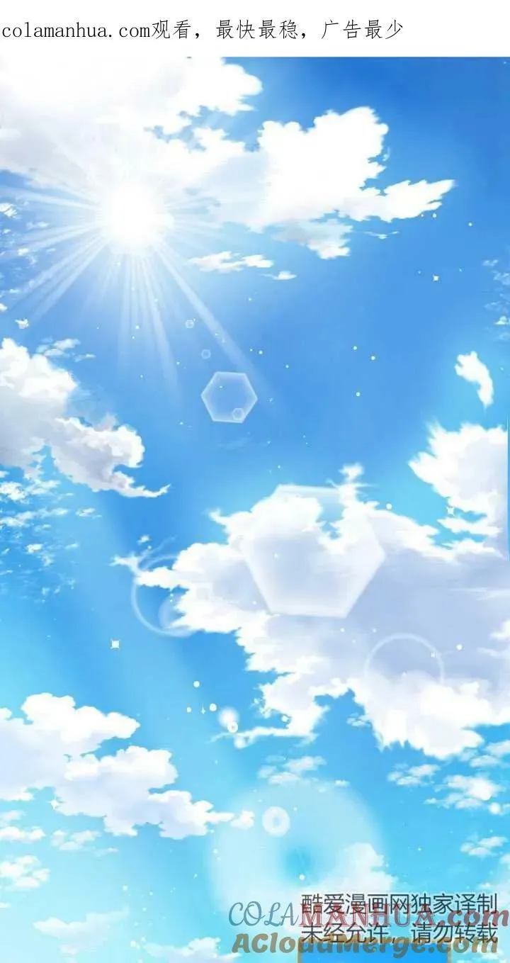 第79话100