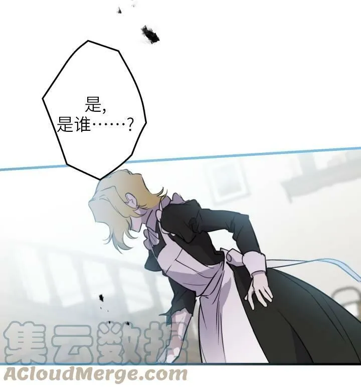 第74话64