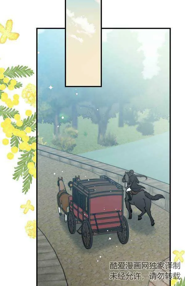 第65话61