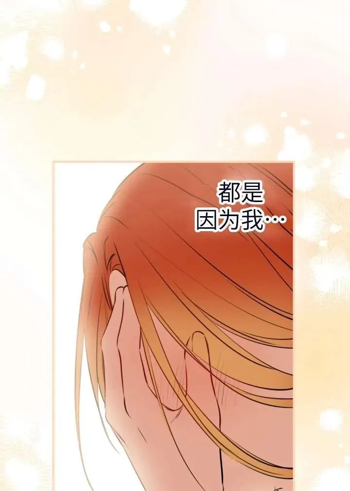 第101话52