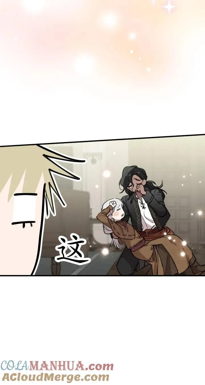 第87话48