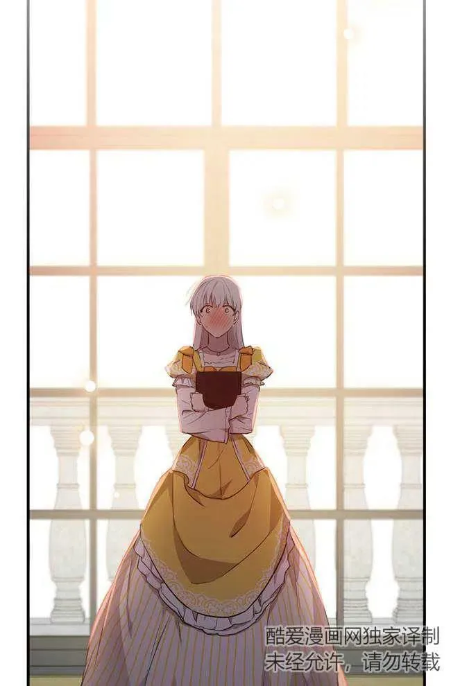 第56话73