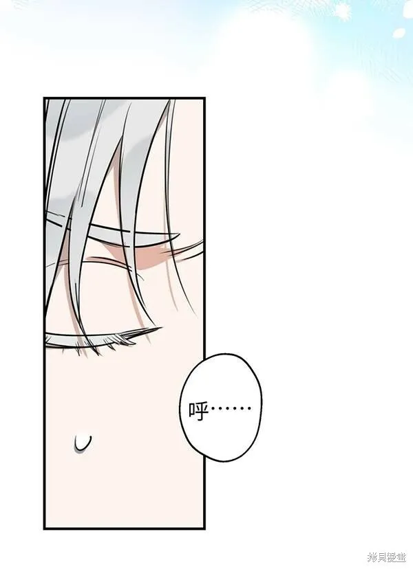第68话15
