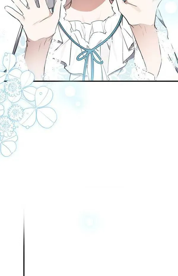 第57话45