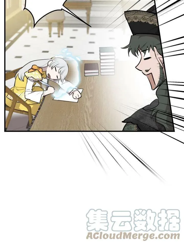 第55话80