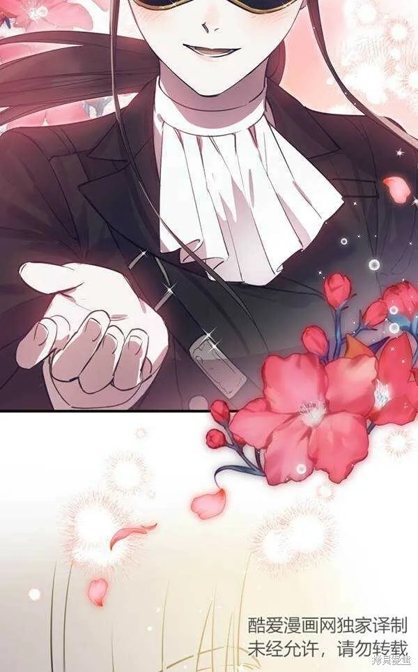 第69话39