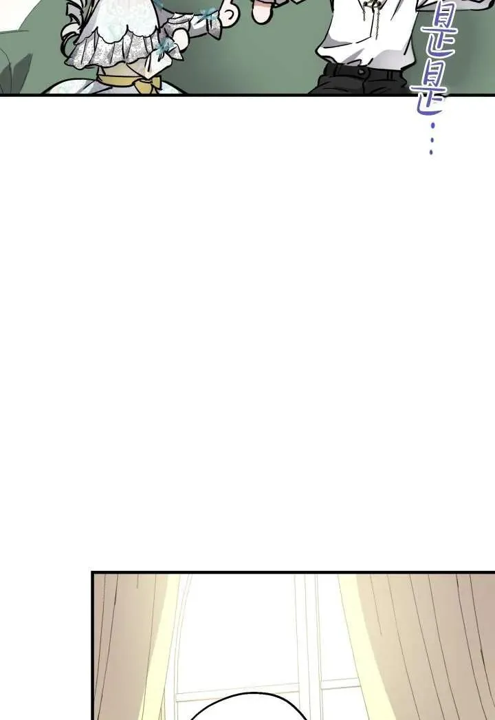 第100话62