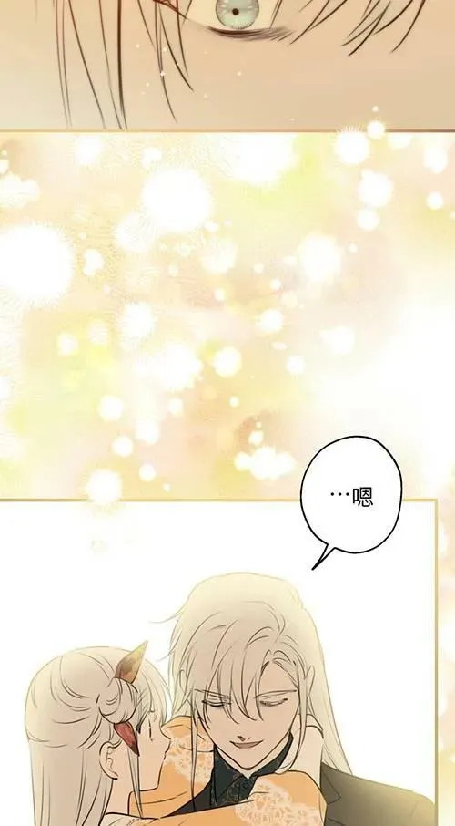 第79话59
