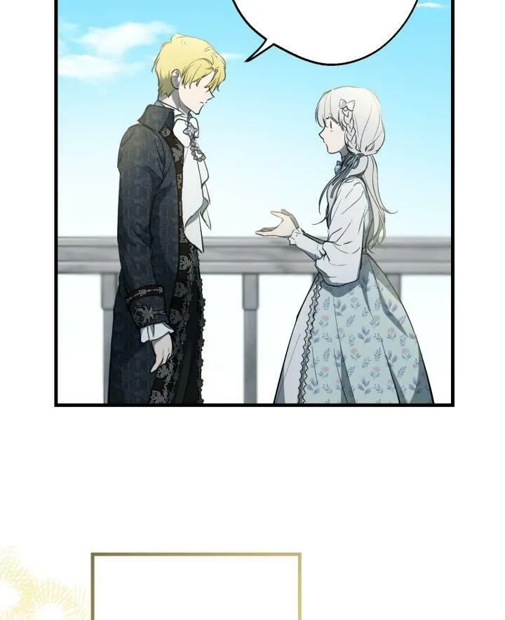 第77话43