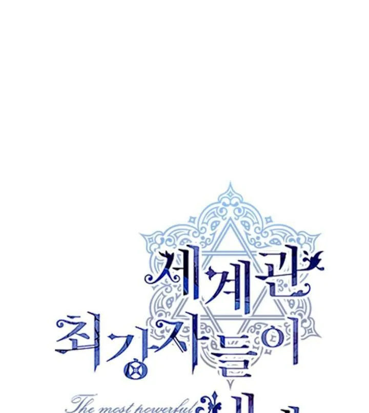 第67话14