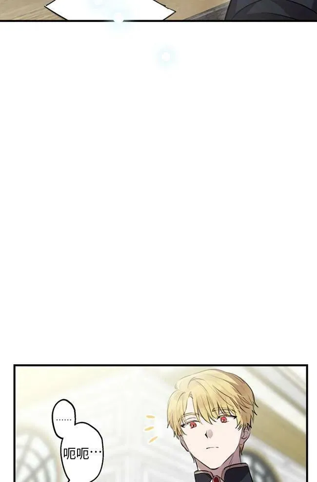 第56话5